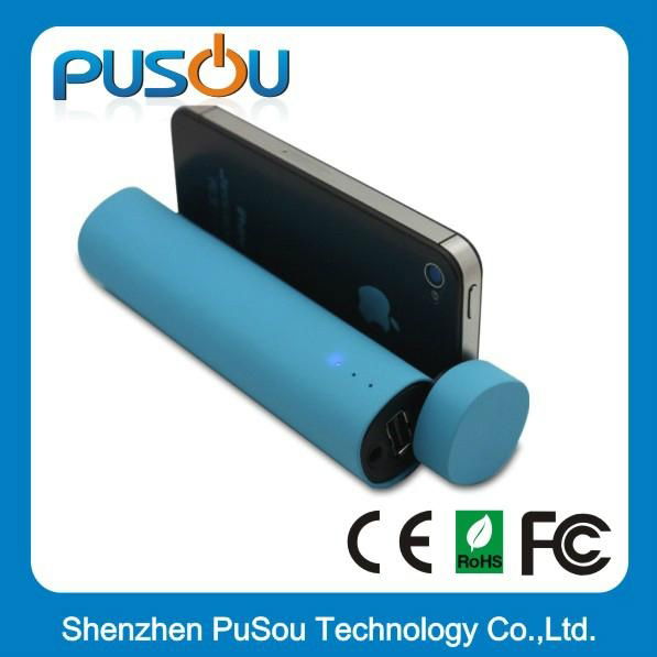 Mini slim portable power bank with torch 2200mah 2600mah for prommotion gifts 2