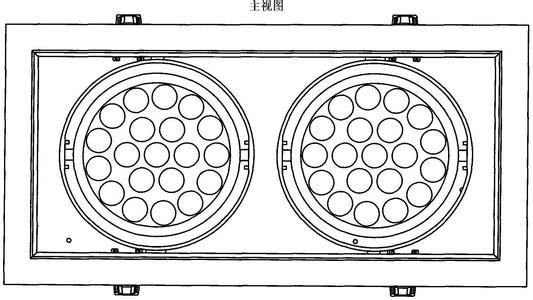 Modern Design Spot Lighting Quality Energy Saving LED Grille Spot Light 3