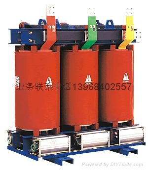 全銅干式變壓器SCB10-2500/10-0.4