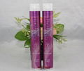 D30mm Aluminum Tubes for Hair Color Cream Packaging 2