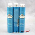 Empty cosmetic aluminum packaging tube for hand cream