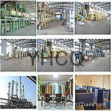 dongguan yuhua textile material co.ltd