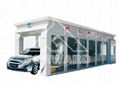 Automatic Tunnel Car Wash Machine 1