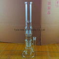 Glass Smoking Pipe For Sale 1