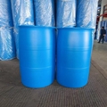 Production and supply of 200L plastic