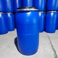 批發供應160L塑料桶160L