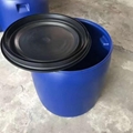 大量供应150L半截桶150L