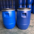 行业推荐50KG塑料桶尺寸50