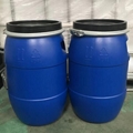 供應廣東30L塑料桶廣西30L