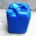 供應20L塑料桶塑料罐20KG