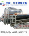 Automatic Reinforcing Steel Mesh welding machine best price  1