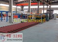 Automatic Welded Wire Mesh Machine(bv certificated) 2