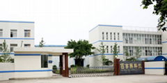 Chengdu baishixing science and technology industry co.,Ltd