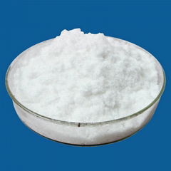 Ethyl L-thiazolidine-4-carboxylate hydrochloride