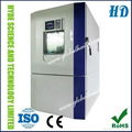 Industrial Environmental Chamber