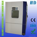 China Supplier Climate Testing Environmental Temperature Laboratory Equipment 5