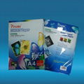 Factory Sell Directly 115gsm~260gsm Anti-curling Premium Glossy Photo Paper 2