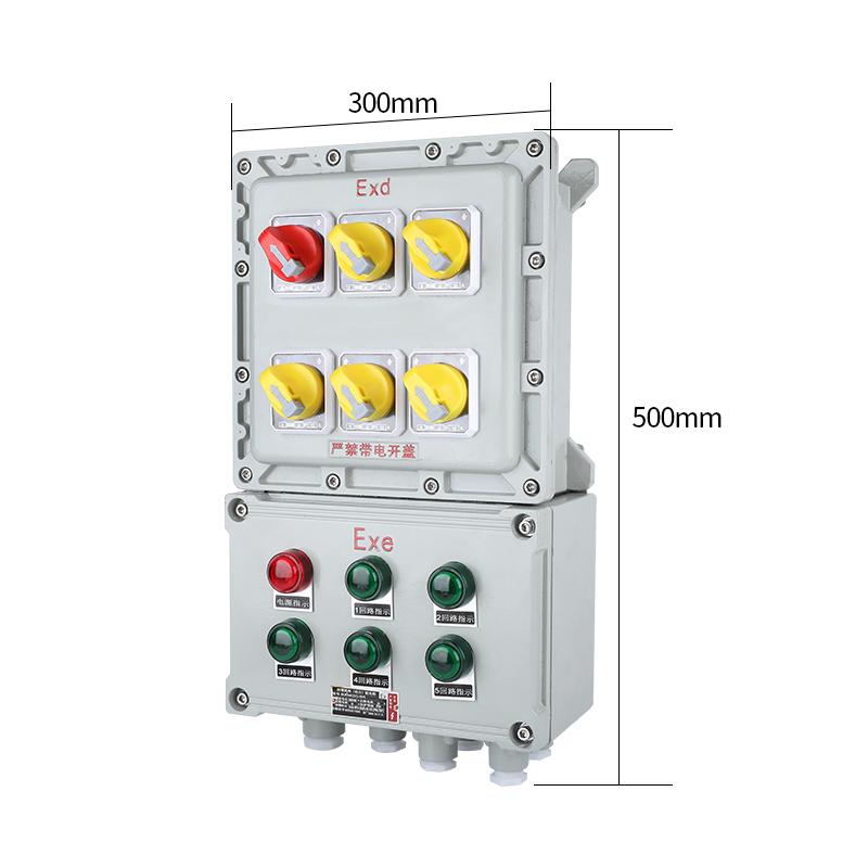 成都防爆配电箱