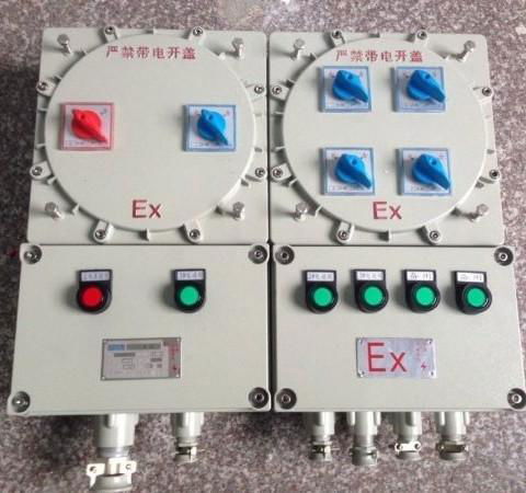BXXD51防爆检修配电箱