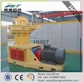 high quality Wood Pellet mill for sale