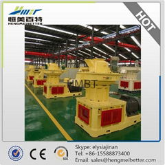 CE passed pellet mill for sale