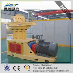 CE passed pellet machine for sale