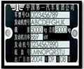  Pneumatic Marking Machine 5