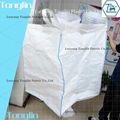 China manufacturer pp woven bulk bag