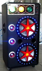 High - power single combination of active speakers