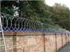 Razor Flat Fence
