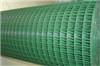 Welded Wire Mesh