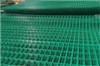 Welded Wire Mesh Panel 1