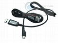 Samsung Original U9 Data Cable 1.5M MicroUSB 1