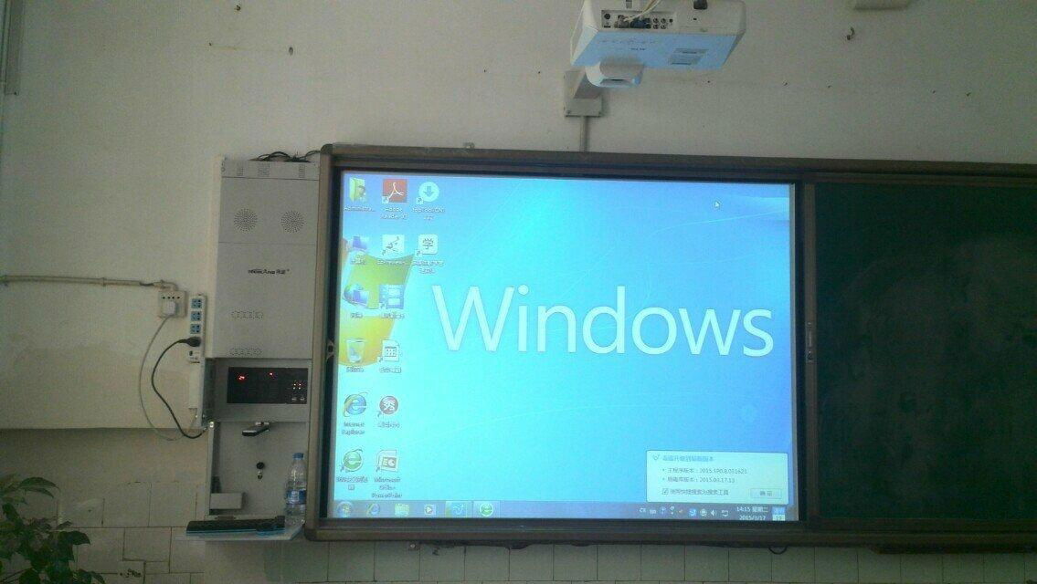 New Multimedia All In One PC for classroom