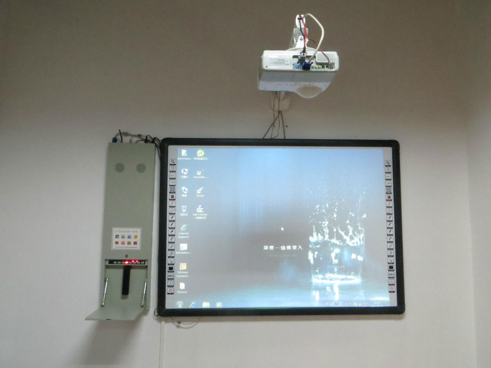 6 touch Interactive Whiteboard for classroom