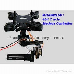 Leadrc RC Multicopter 2 axis Gimbal frame with Motor and  8 bit controller