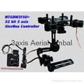 Maytech Brand RC Stable 3-axis Aerial Brushless Gimbal for Sony Camera 