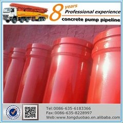 DN125*3m concrete pump pipe