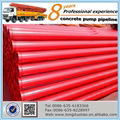 DN125*3m concrete pump pipe 2