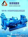 DBY-25-40渦輪式不鏽鋼防爆電動隔膜泵