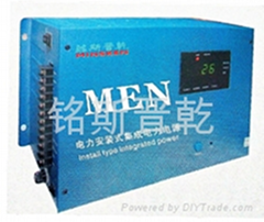 安装式电力电源MEN-7S/9S/11S