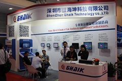 Shenzhen Ghaik Technology Co., Ltd
