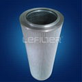 310882 Internorman oil filter element