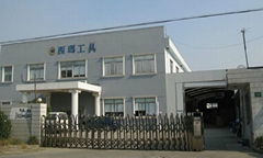 Shanghai C-Mart Tools Co.,Ltd.