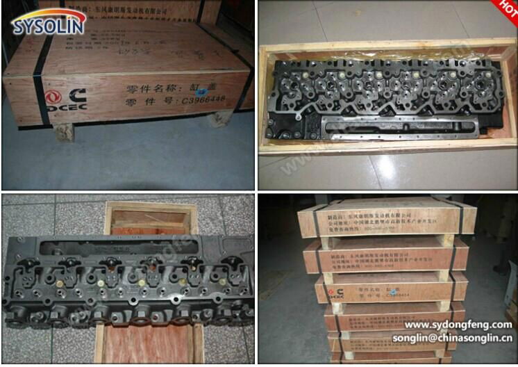 forging engine cylinder head 3