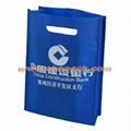 80gsm Non Woven D Cut Bag