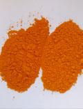 Curcumin 95%