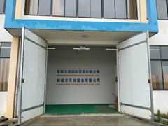 Tongcheng Tianbai Plastic CO.,LTD.