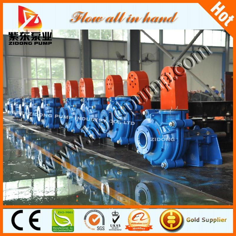 Horizontal high chrome alloy mining slurry pumps