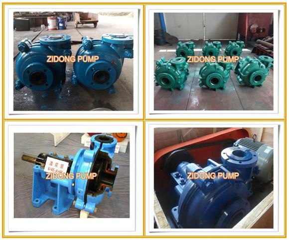 Rubber lined small slurry pumps 4